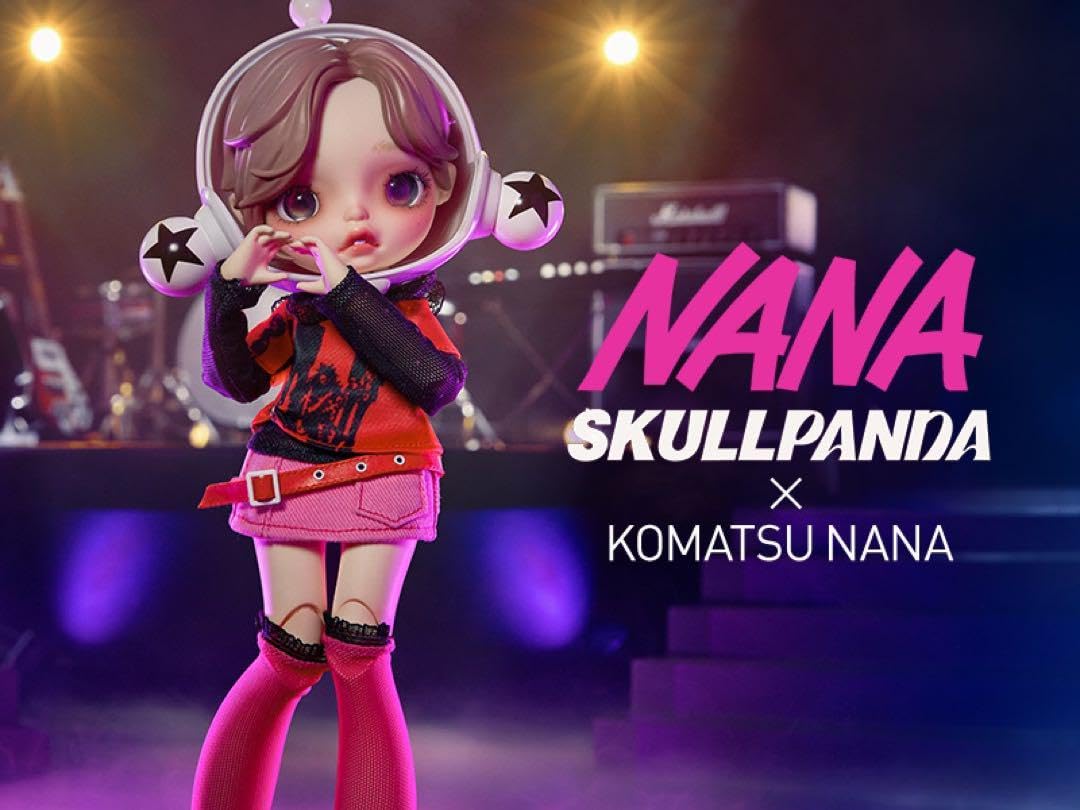 Amazon | SKULLPANDA × Komatsu Nana アクションフィギュア